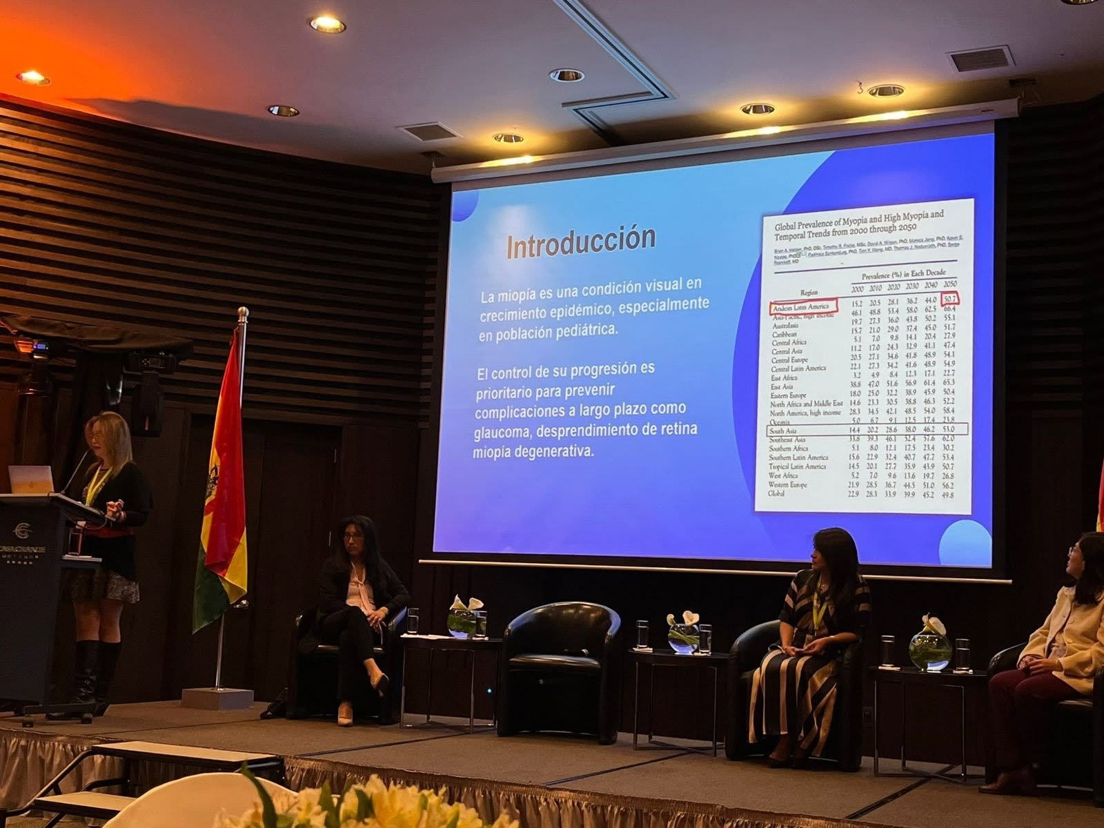 VIII Jornadas Julianas de Oftalmología - Foto 19